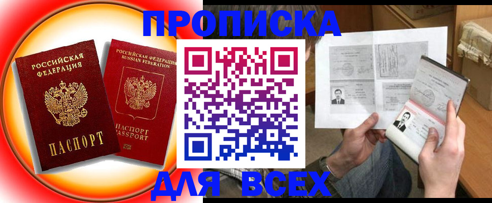 форма 3 в Кондрово