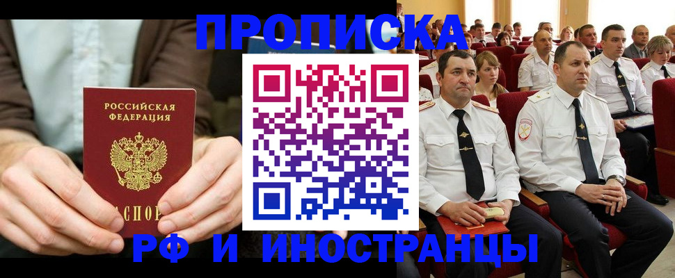 форма 3 в Кондрово